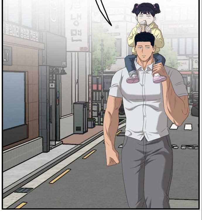 A Bad Person (Bad Guy) Chapter 141 Image 154