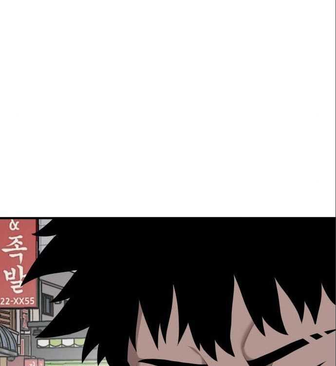A Bad Person (Bad Guy) Chapter 141 Image 158