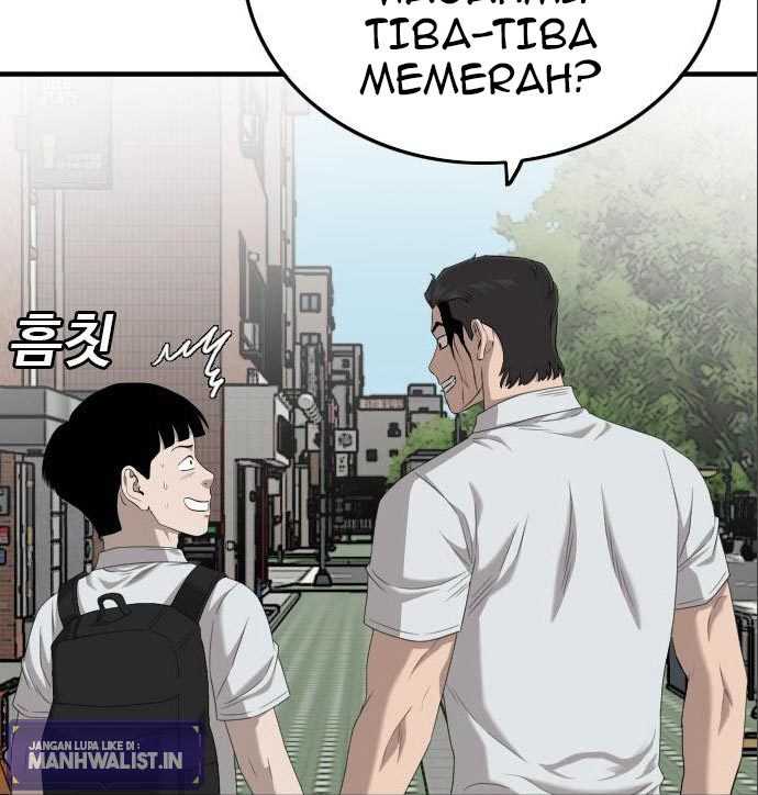 A Bad Person (Bad Guy) Chapter 141 Image 215