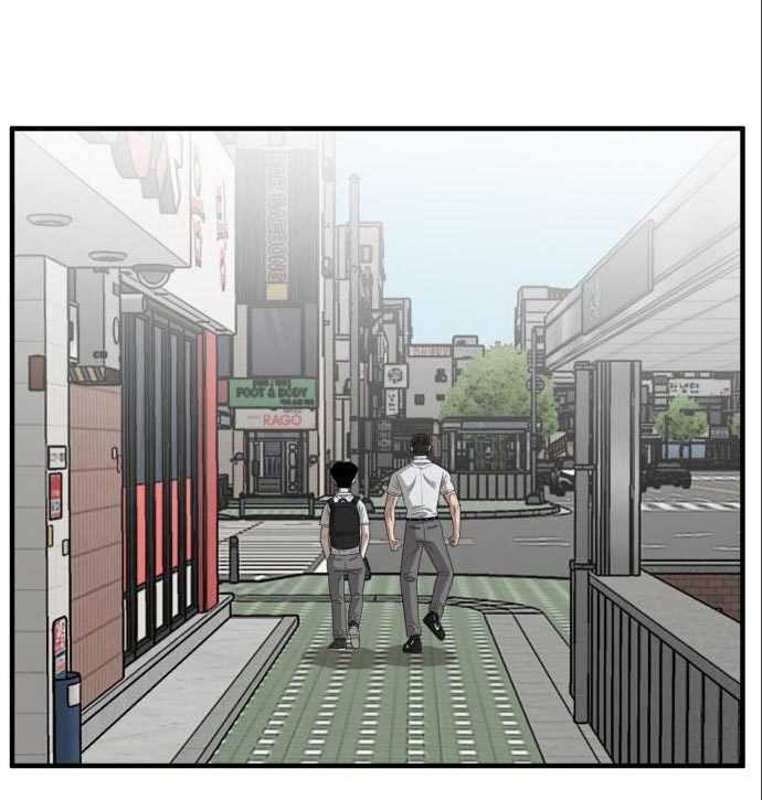 A Bad Person (Bad Guy) Chapter 141 Image 217