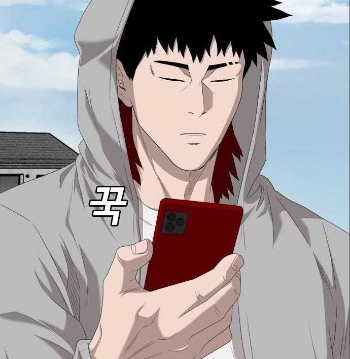 A Bad Person (Bad Guy) Chapter 141 Image 221