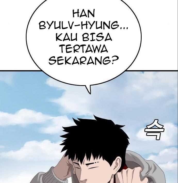 A Bad Person (Bad Guy) Chapter 141 Image 225