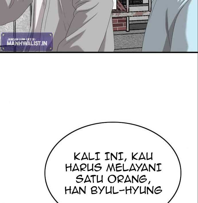 A Bad Person (Bad Guy) Chapter 141 Image 233