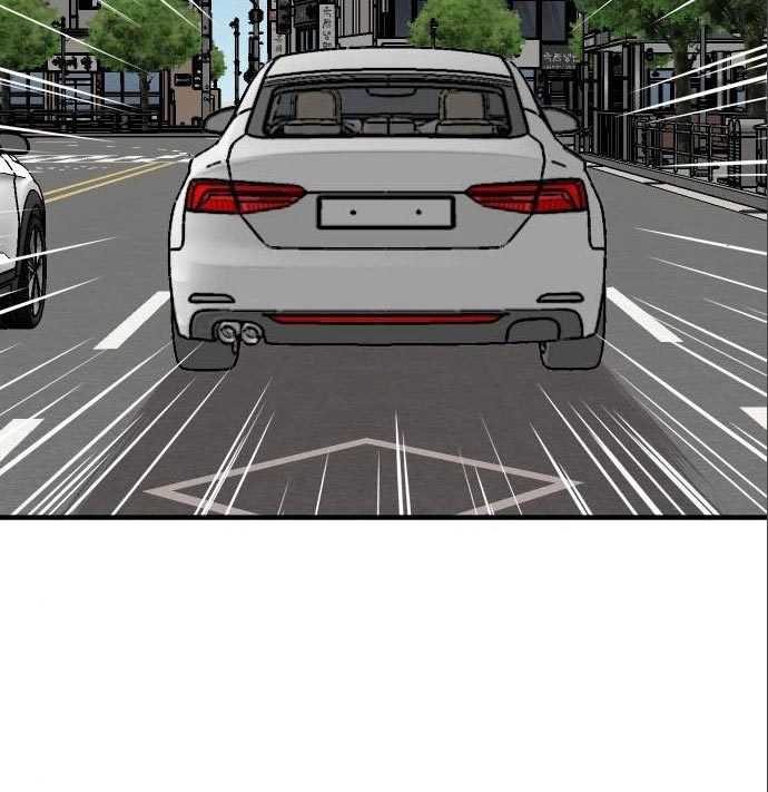 A Bad Person (Bad Guy) Chapter 141 Image 255