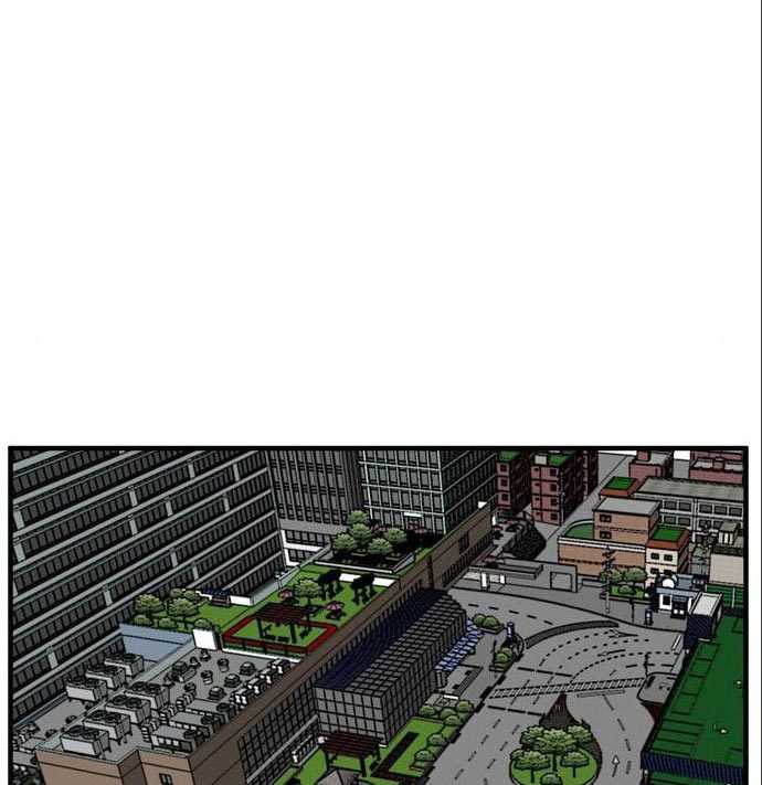 A Bad Person (Bad Guy) Chapter 141 Image 256