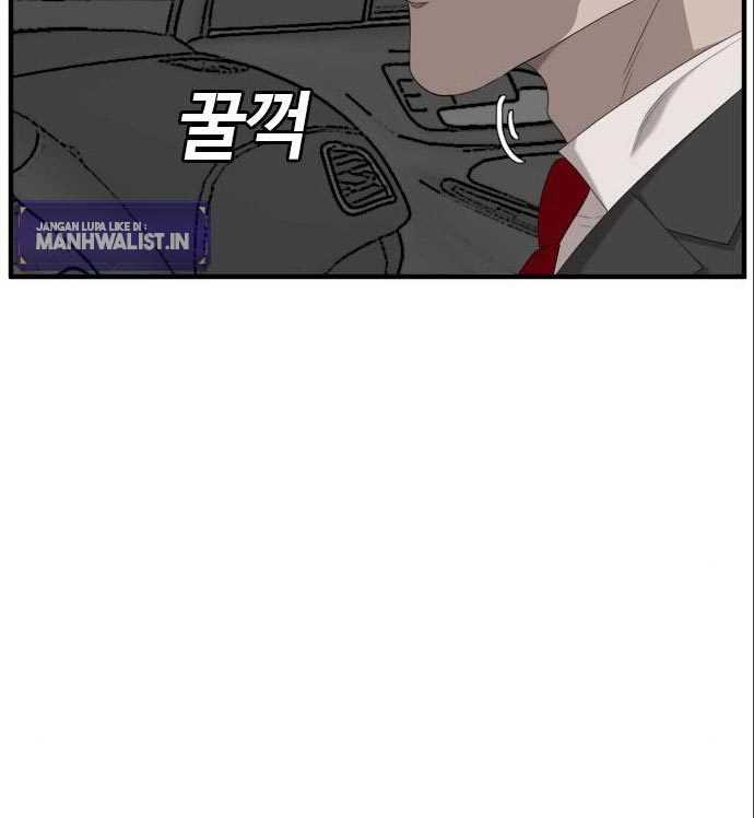A Bad Person (Bad Guy) Chapter 141 Image 269