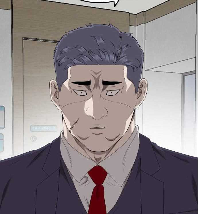 A Bad Person (Bad Guy) Chapter 141 Image 277