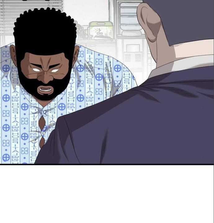 A Bad Person (Bad Guy) Chapter 141 Image 293
