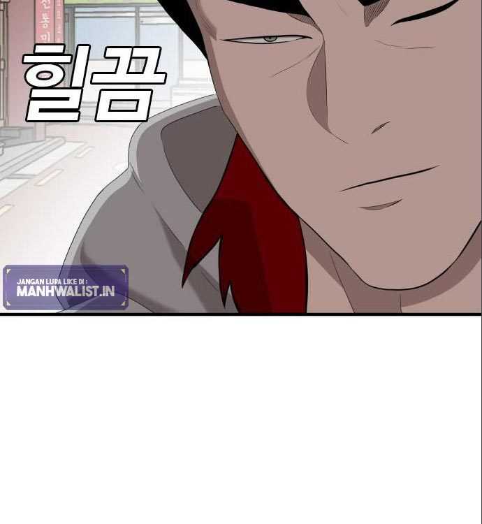 A Bad Person (Bad Guy) Chapter 141 Image 339