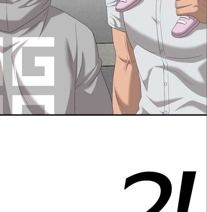 A Bad Person (Bad Guy) Chapter 141 Image 341
