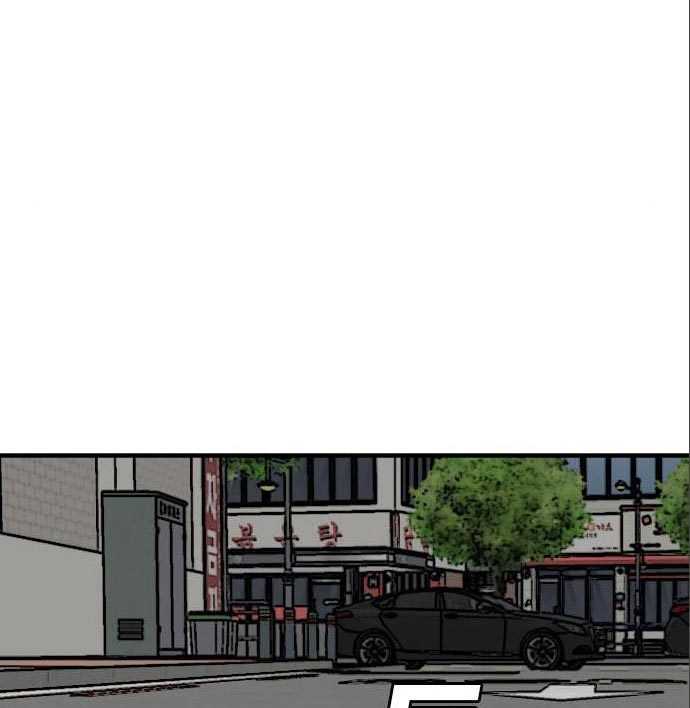 A Bad Person (Bad Guy) Chapter 141 Image 344