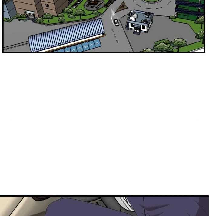 A Bad Person (Bad Guy) Chapter 141 Image 77