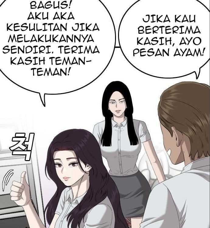 A Bad Person (Bad Guy) Chapter 142 Image 142