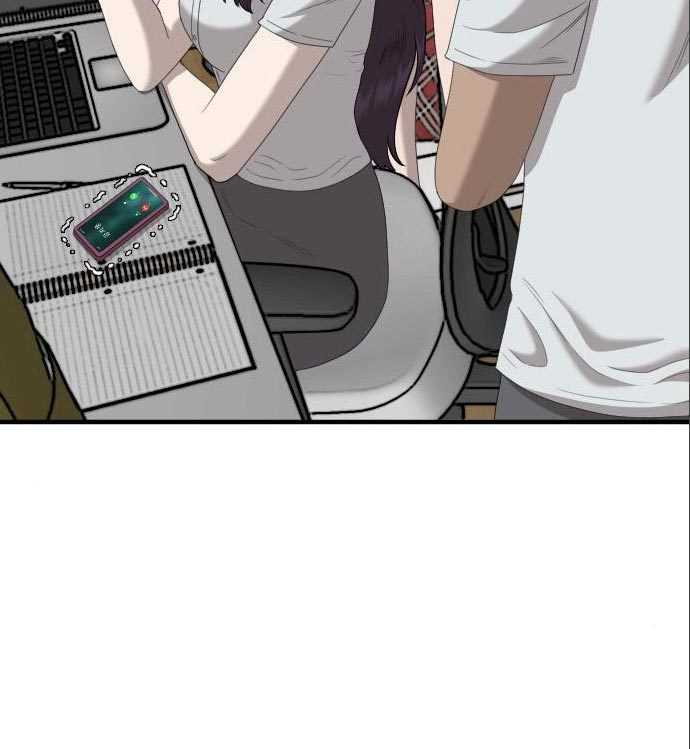 A Bad Person (Bad Guy) Chapter 142 Image 143