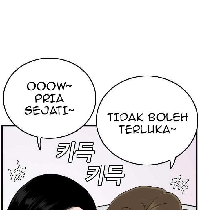 A Bad Person (Bad Guy) Chapter 142 Image 163