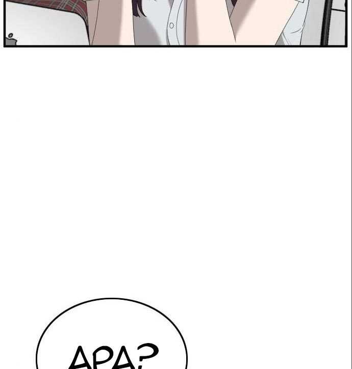 A Bad Person (Bad Guy) Chapter 142 Image 171