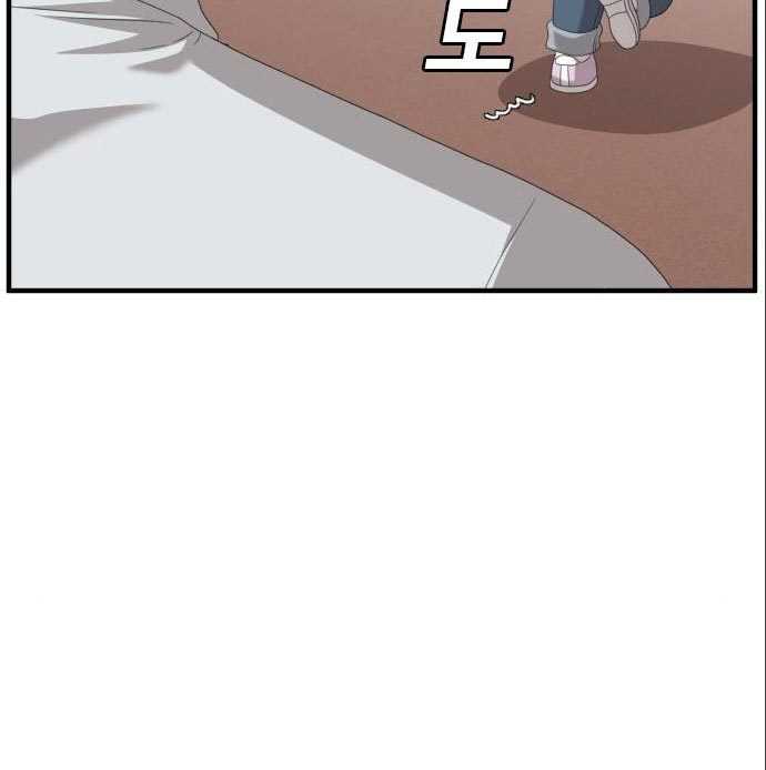 A Bad Person (Bad Guy) Chapter 142 Image 19