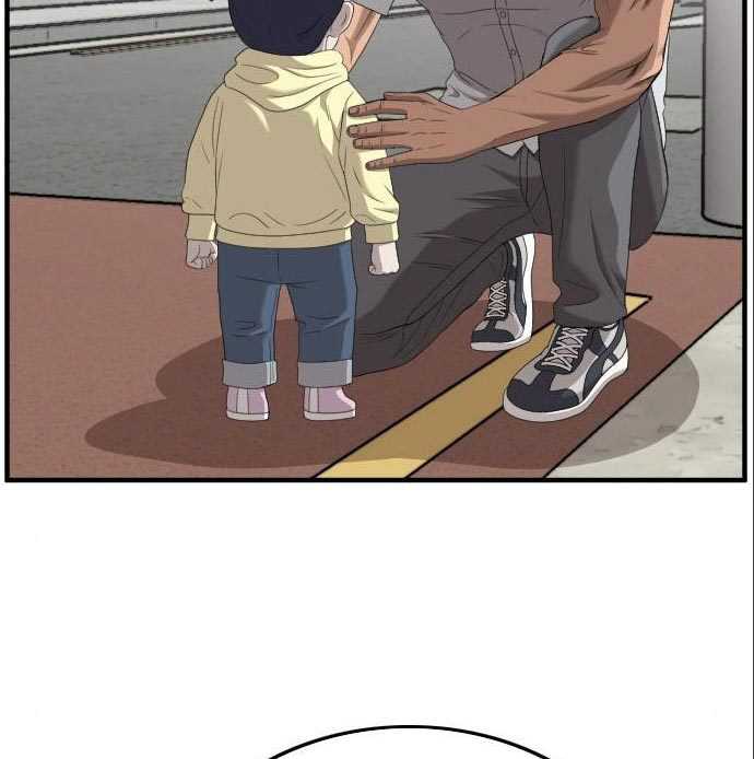 A Bad Person (Bad Guy) Chapter 142 Image 201