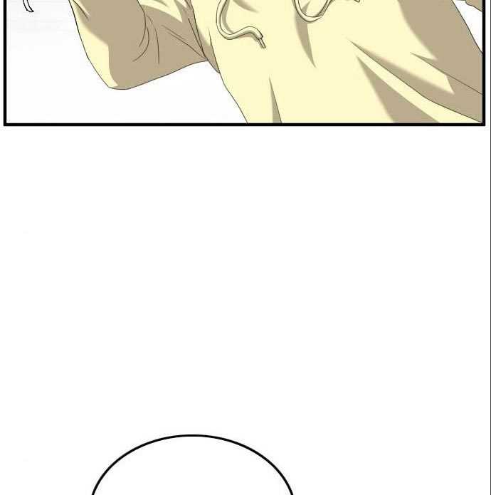 A Bad Person (Bad Guy) Chapter 142 Image 207