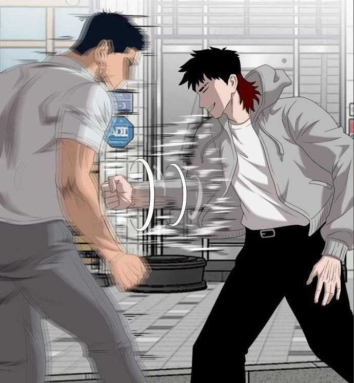 A Bad Person (Bad Guy) Chapter 142 Image 224