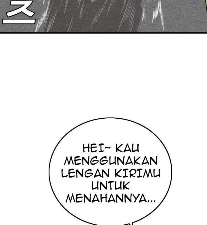 A Bad Person (Bad Guy) Chapter 142 Image 227