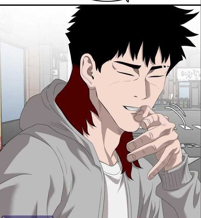A Bad Person (Bad Guy) Chapter 142 Image 228