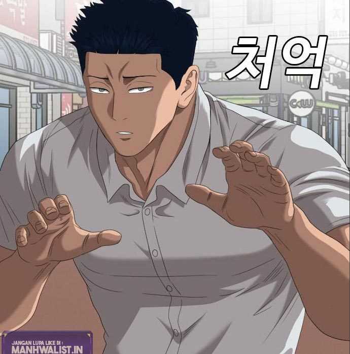 A Bad Person (Bad Guy) Chapter 142 Image 232