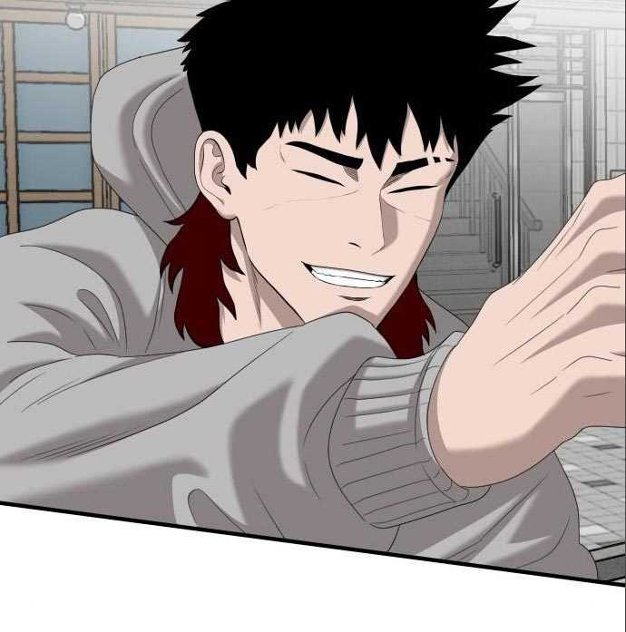 A Bad Person (Bad Guy) Chapter 142 Image 242