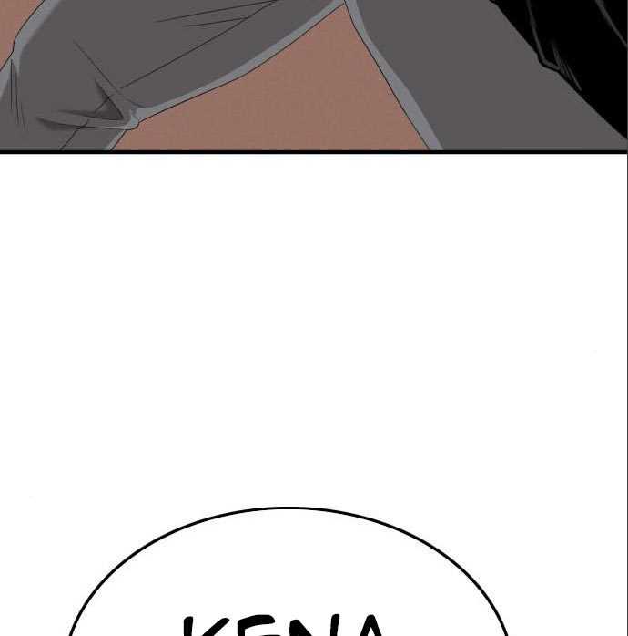 A Bad Person (Bad Guy) Chapter 142 Image 247