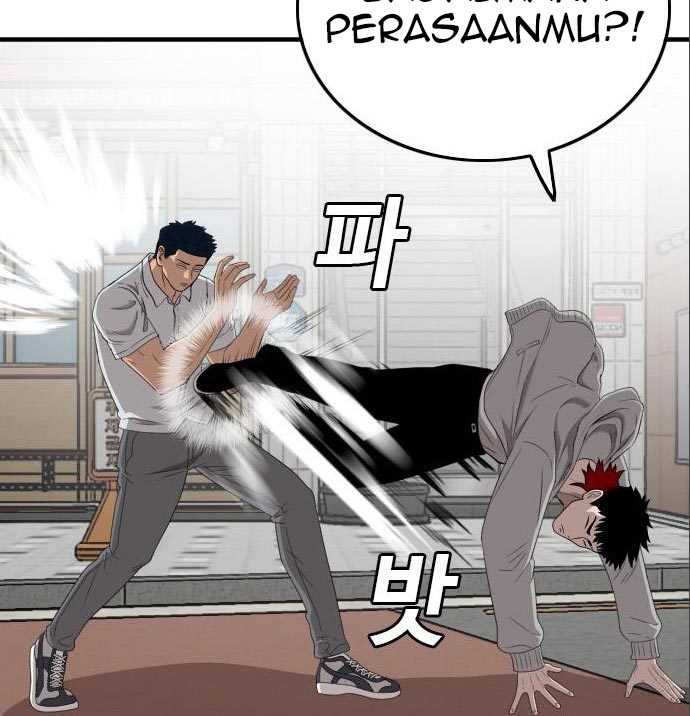 A Bad Person (Bad Guy) Chapter 142 Image 253