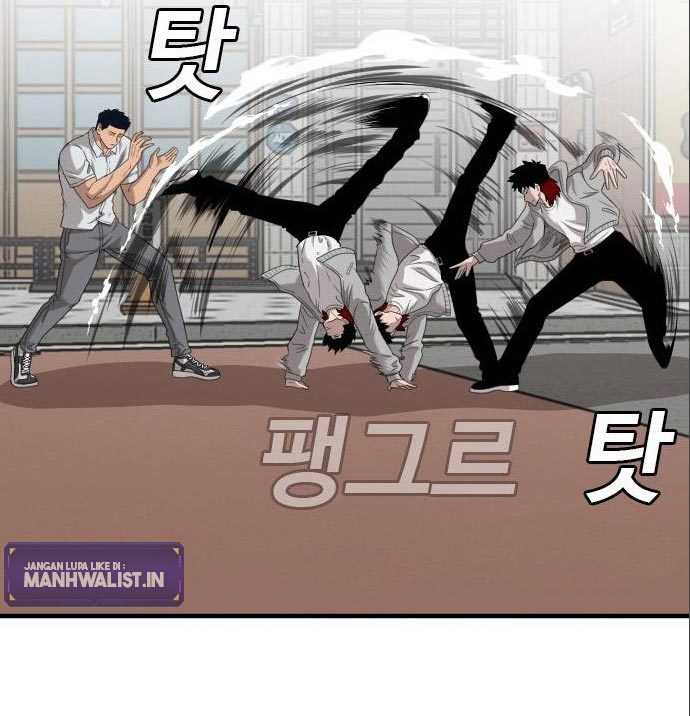 A Bad Person (Bad Guy) Chapter 142 Image 255