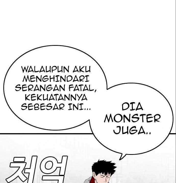 A Bad Person (Bad Guy) Chapter 142 Image 256