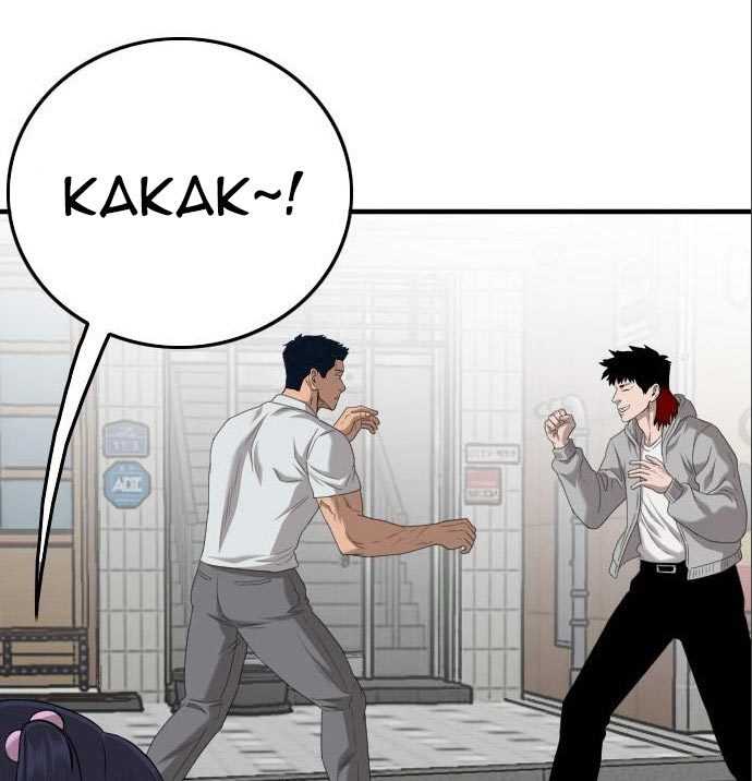 A Bad Person (Bad Guy) Chapter 142 Image 265
