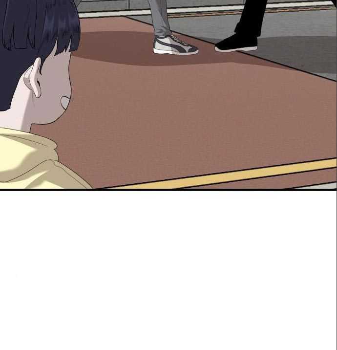 A Bad Person (Bad Guy) Chapter 142 Image 266