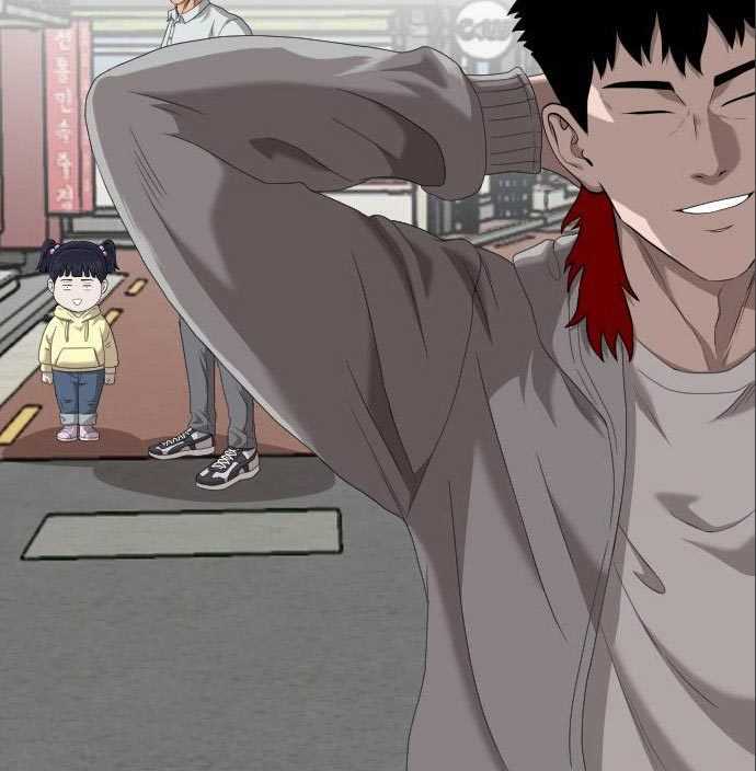 A Bad Person (Bad Guy) Chapter 142 Image 277
