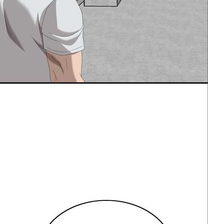 A Bad Person (Bad Guy) Chapter 142 Image 296