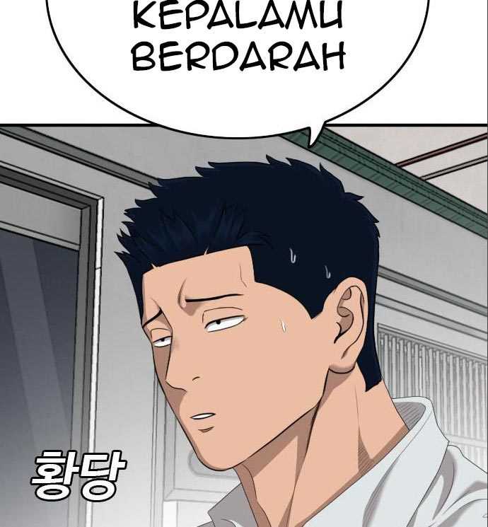 A Bad Person (Bad Guy) Chapter 142 Image 299
