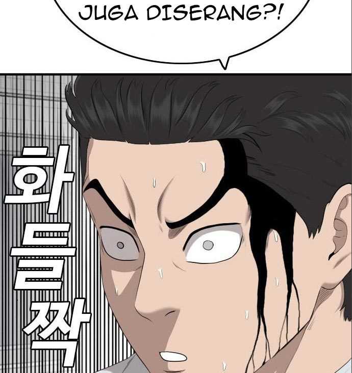 A Bad Person (Bad Guy) Chapter 142 Image 317