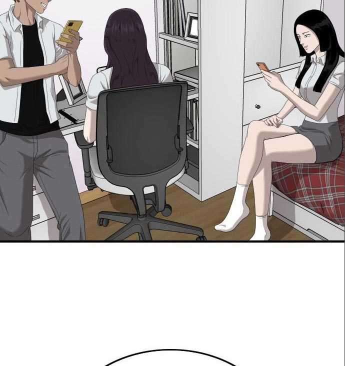 A Bad Person (Bad Guy) Chapter 142 Image 325