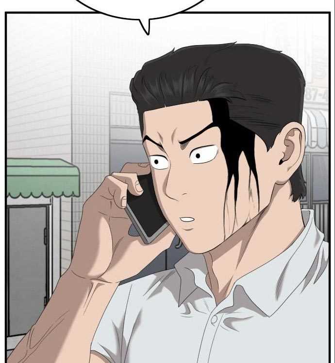 A Bad Person (Bad Guy) Chapter 142 Image 342