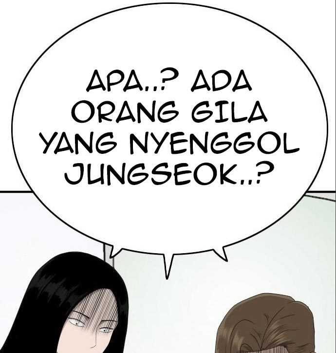 A Bad Person (Bad Guy) Chapter 142 Image 350