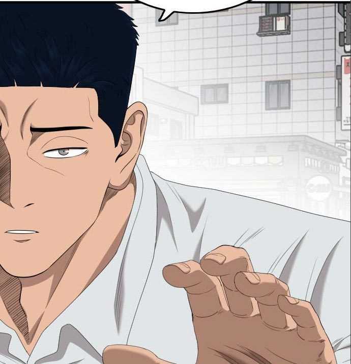 A Bad Person (Bad Guy) Chapter 142 Image 71
