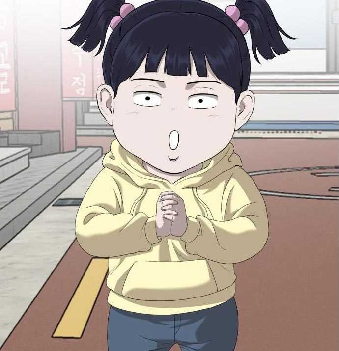 A Bad Person (Bad Guy) Chapter 142 Image 78