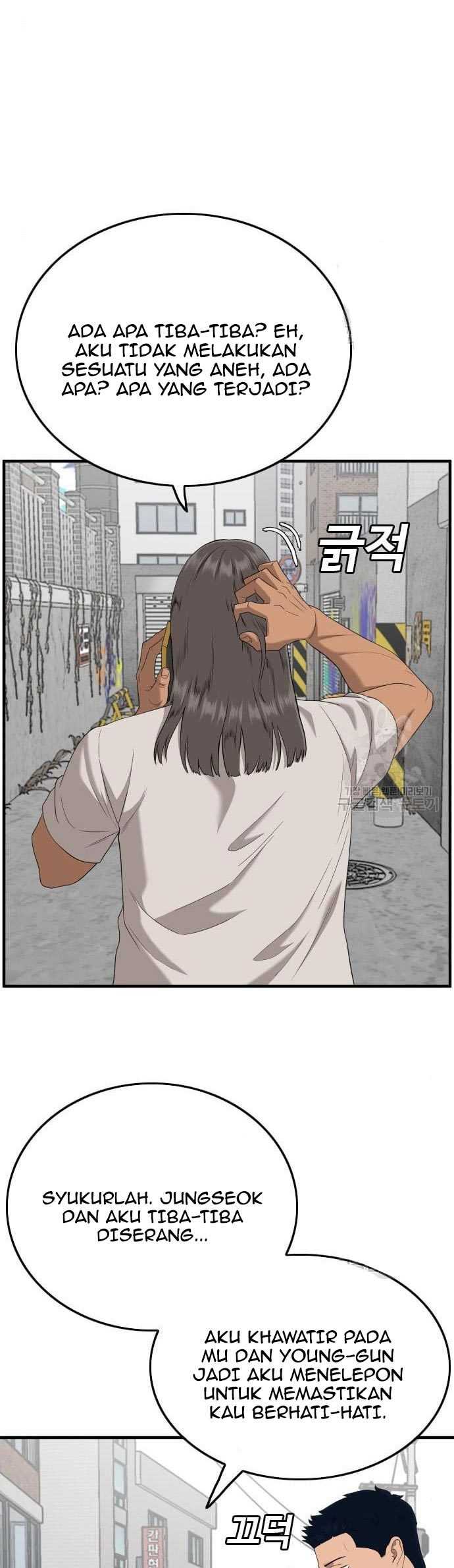 A Bad Person (Bad Guy) Chapter 143 Image 13