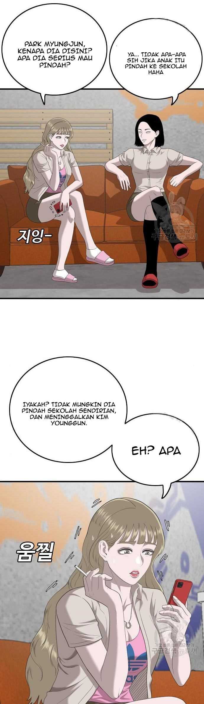 A Bad Person (Bad Guy) Chapter 143 Image 17