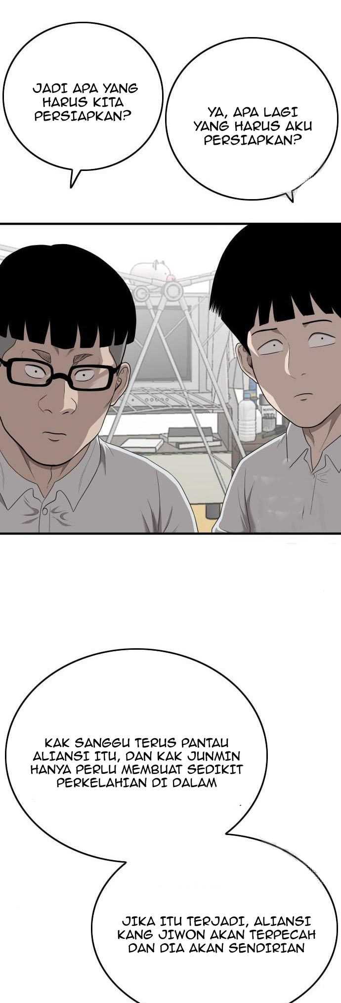 A Bad Person (Bad Guy) Chapter 143 Image 76