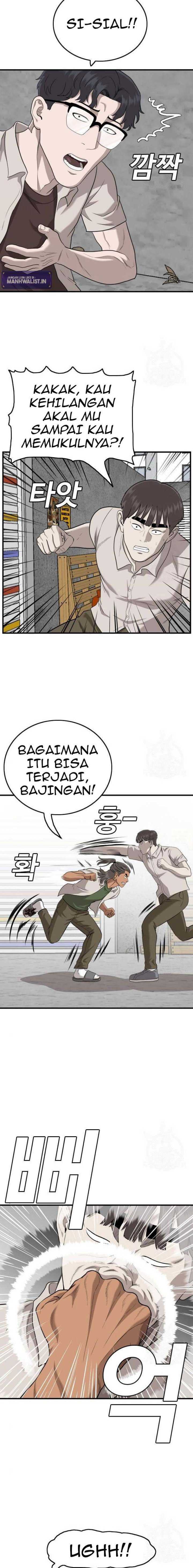 A Bad Person (Bad Guy) Chapter 147 Image 10