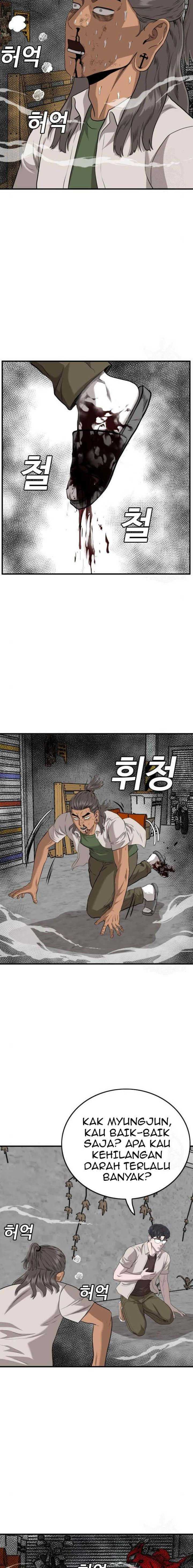 A Bad Person (Bad Guy) Chapter 147 Image 17