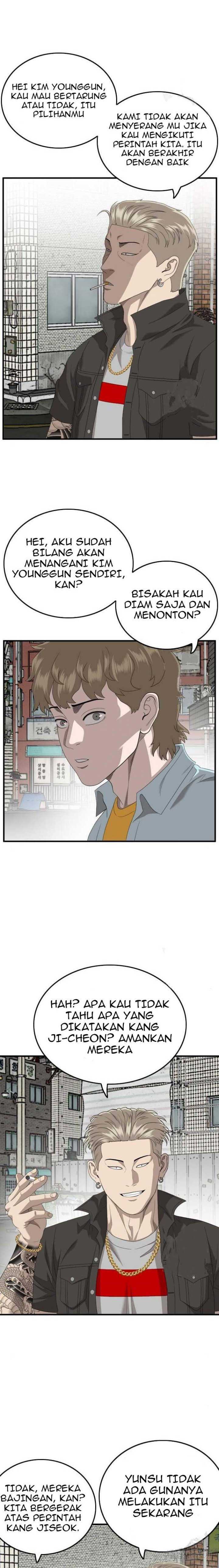 A Bad Person (Bad Guy) Chapter 148 Image 3
