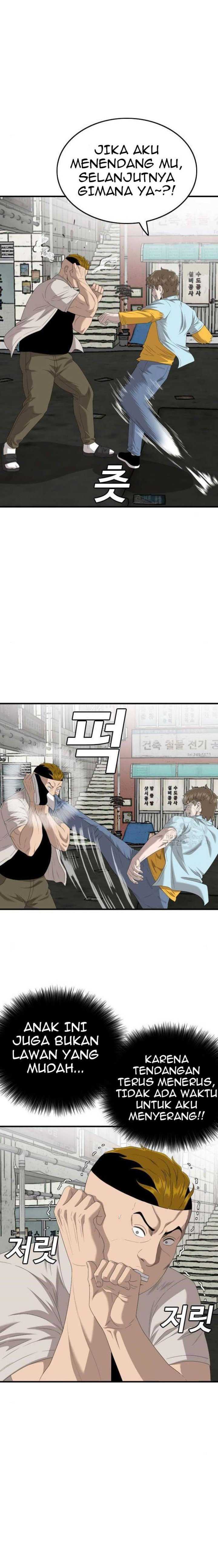 A Bad Person (Bad Guy) Chapter 148 Image 6